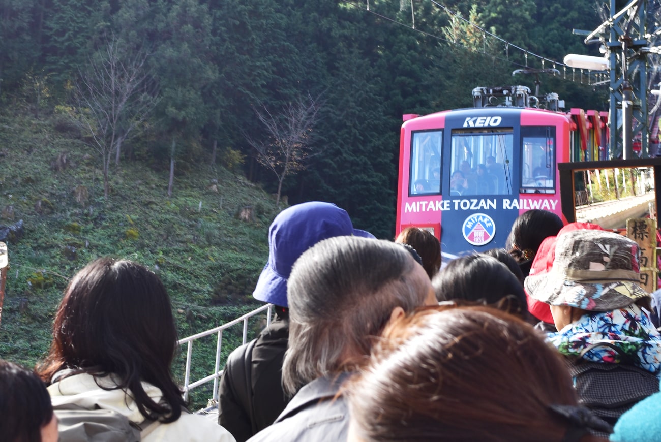 登山サークル！御岳山へ紅葉狩りに行ってきました。 - 芳和システム 