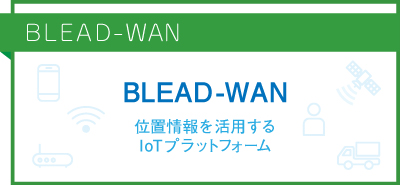 BLEAD-WAN